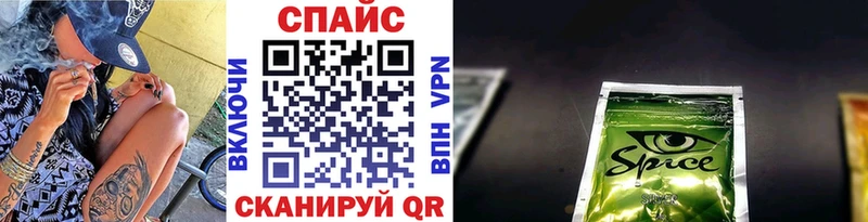 Бутират жидкий экстази  купить  цена  mega   Избербаш 