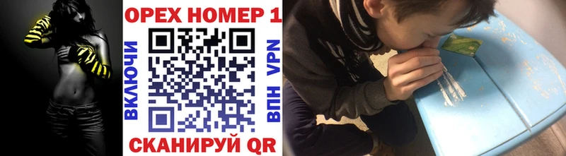 купить  цена  Избербаш  COCAIN 99% 