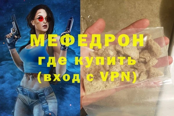 кокс Богородицк