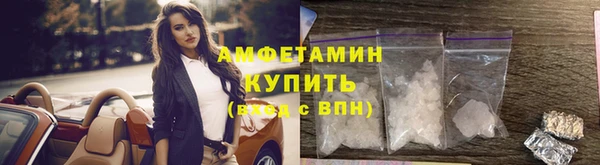 ПСИЛОЦИБИНОВЫЕ ГРИБЫ Белоозёрский