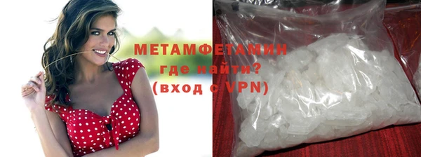 ECSTASY Беломорск
