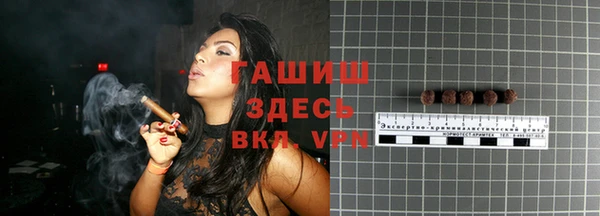 спиды Балабаново