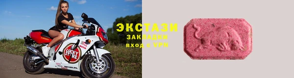 кокаин перу Сосновка
