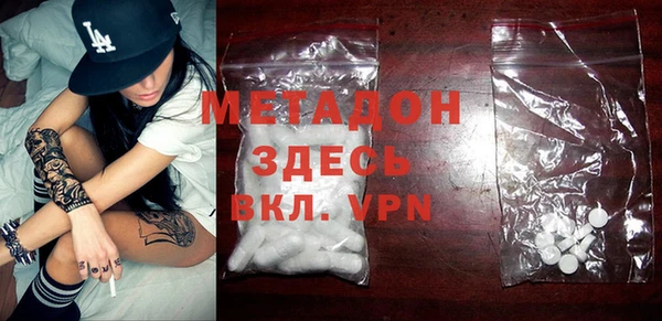 ECSTASY Беломорск