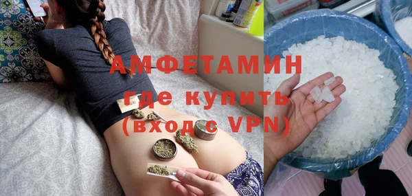 скорость mdpv Богданович