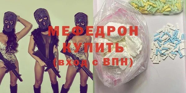 метадон Белокуриха
