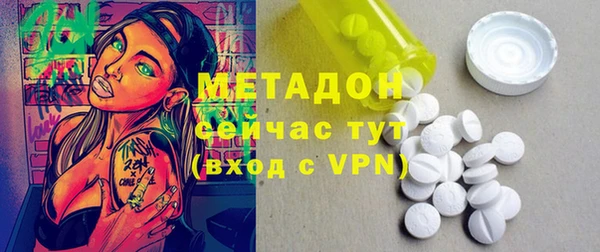ПСИЛОЦИБИНОВЫЕ ГРИБЫ Белоозёрский