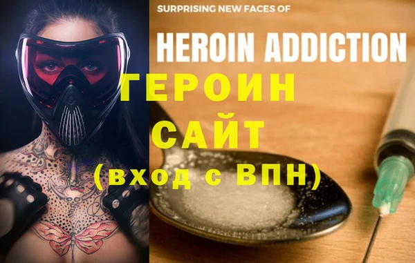 ECSTASY Беломорск