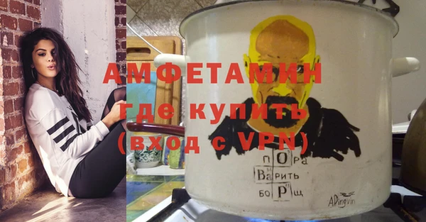 кокс Богородицк