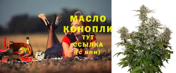 ECSTASY Беломорск