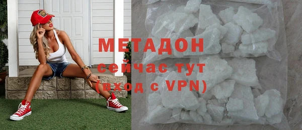 кокс Богородицк
