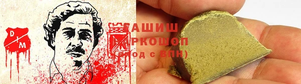 кокс Богородицк