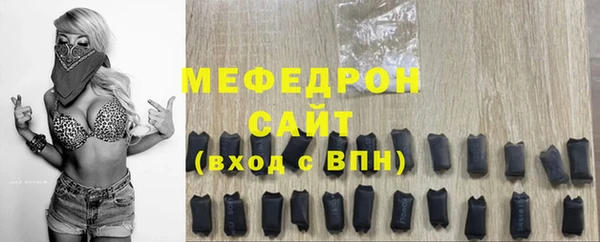 метадон Белокуриха
