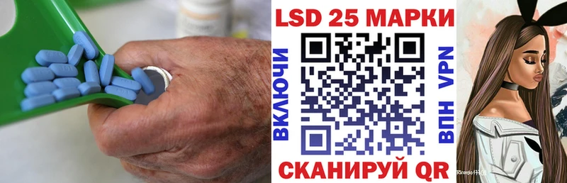 mega как войти  Избербаш  LSD-25 экстази кислота 