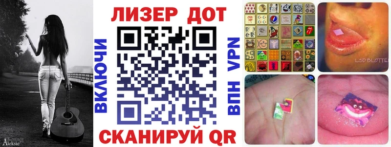 Марки NBOMe 1,8мг  где купить   Избербаш 
