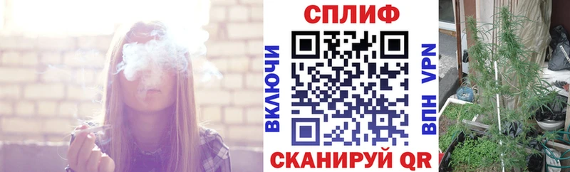 как найти закладки  Избербаш  Шишки марихуана AK-47 
